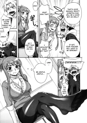 [Unagimaru] Kyouikuteki Shidou! | Training Guidance! (decensored) Fhentai - Page 7