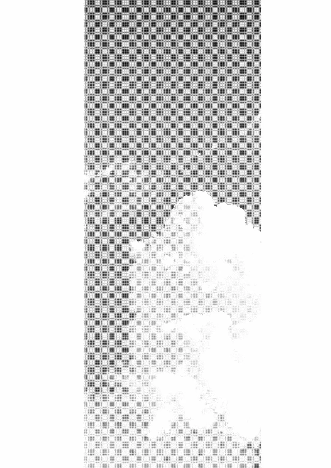 [Pochi.] Ane Naru Mono 7 Fhentai - Page 3