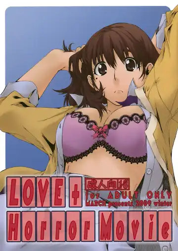Read [Minakuchi Takashi] LOVE + Horror Movie - Fhentai
