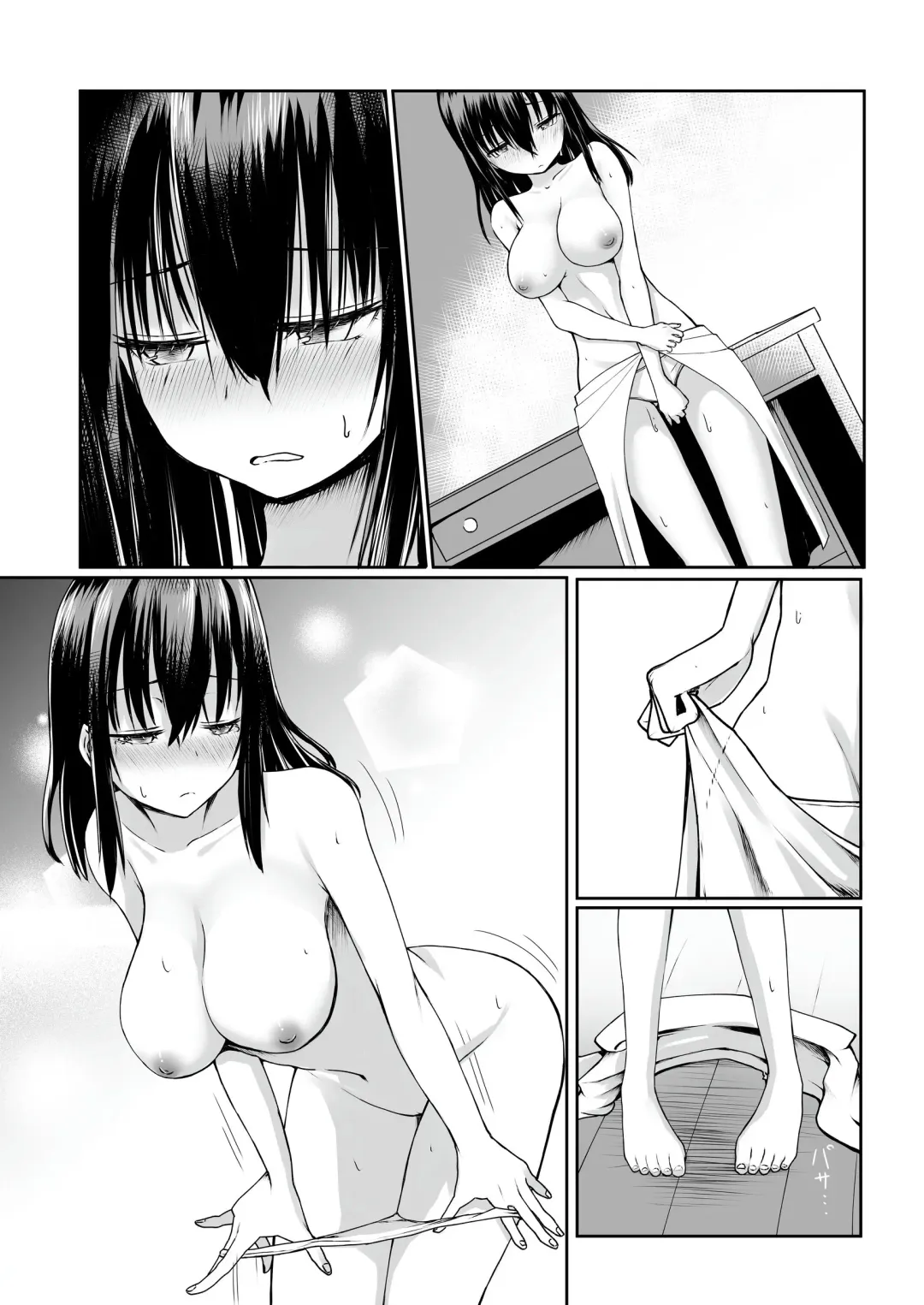[Kamunika] Nani mo Shiranai  Kurokami  Seijo ga Akutoku  Shikyou  ni Manjo o Yogosareru Hanashi Fhentai - Page 47