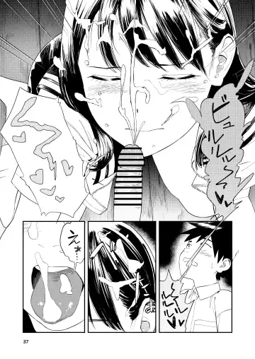 [Torii Yoshitsuna] Isshou Wasurerarenai Sex Fhentai - Page 38