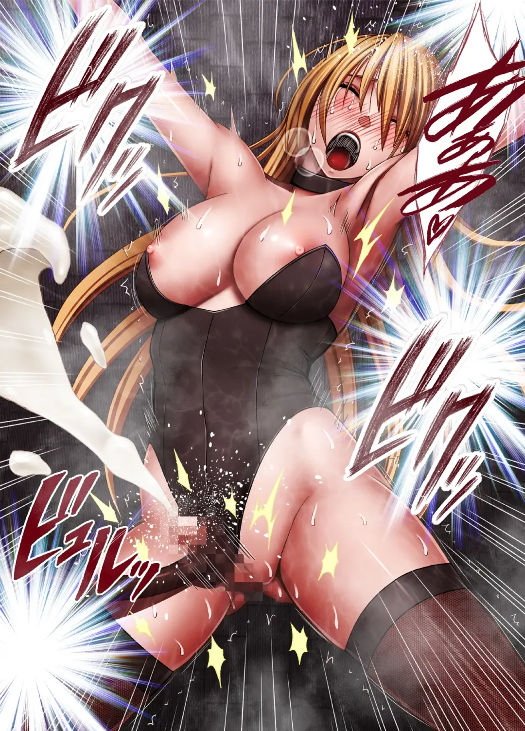 [Crimson] Taimashi Kaguya Kiwami 6 Fhentai - Page 80