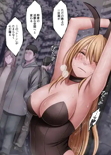 [Crimson] Taimashi Kaguya Kiwami 6 Fhentai - Page 11