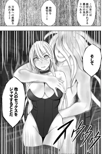 [Crimson] Taimashi Kaguya Kiwami 6 Fhentai - Page 6
