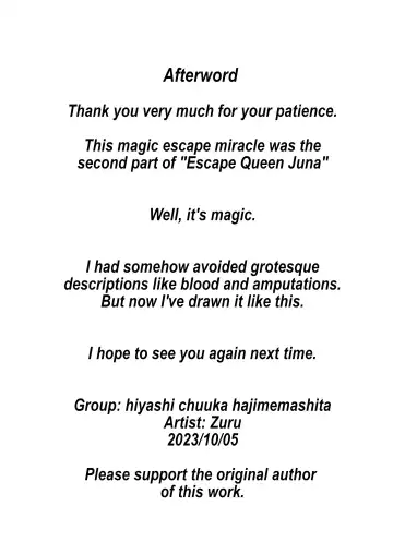 [Zuru] Kanzen Kousoku Dasshutsu Magic! Jintai Setsudan Sarete Seikan Dekiru no ka!? | Escape Queen Juna - Can she survive without her limbs? Fhentai - Page 28