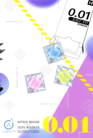 [Mitsuboshi] 0.01 Fhentai - Page 38