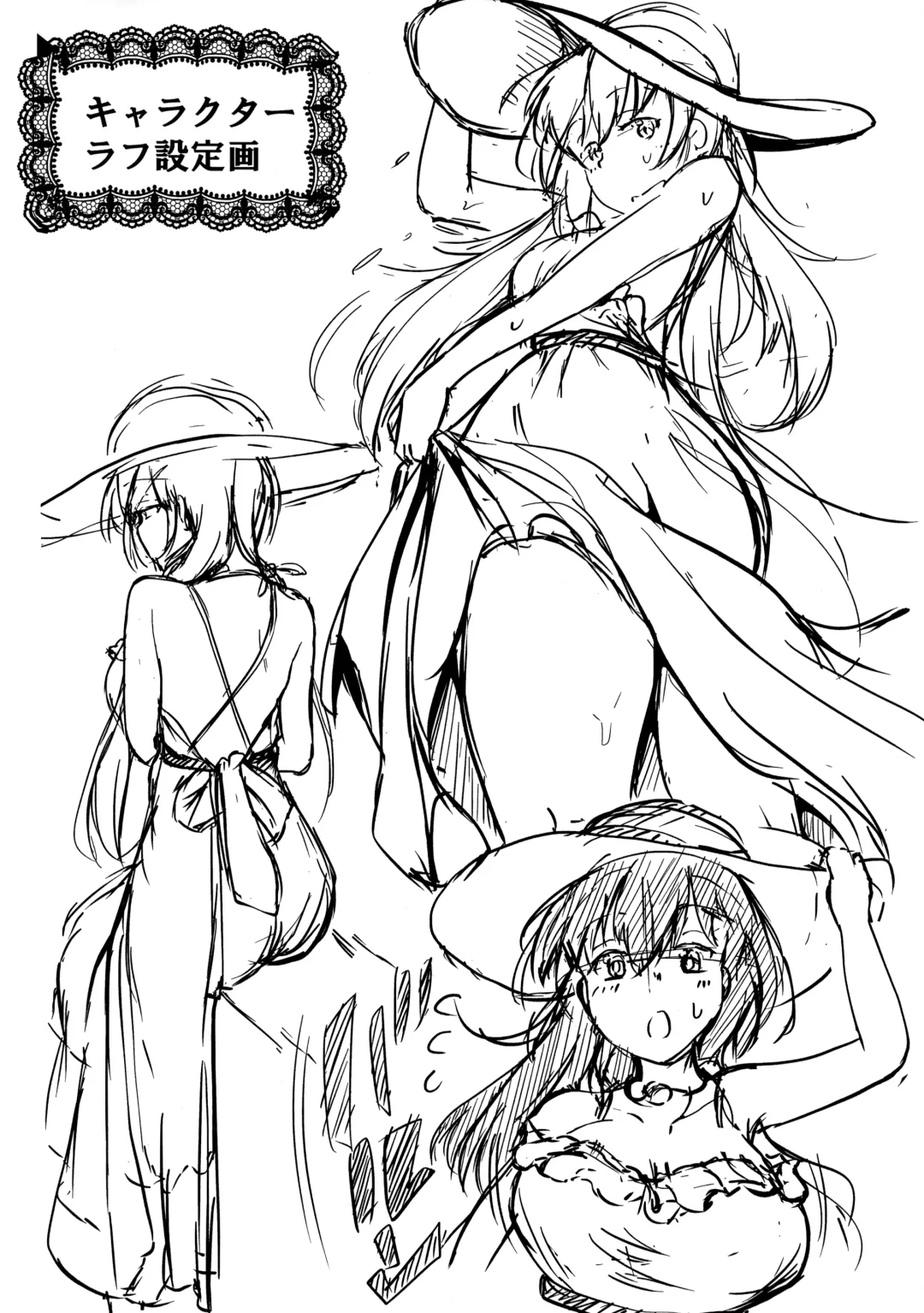 [Mochio] Bus-tei de Deatta Onee-san Fhentai - Page 2