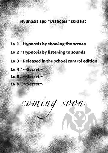 Ayatsuri ro Shutsu 2 ~Gakuen Shihai Hen~ #1 Kimohage Tannin to Yua-chan no Ayatsuri Love Love Sex Chu Fhentai - Page 46