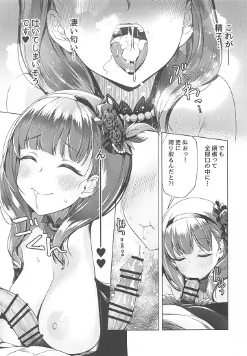 [Mk] Ore no Tantou Idol  wa Seiyoku ga Tsuyoi Fhentai - Page 10