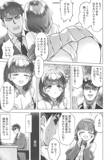 [Mk] Ore no Tantou Idol  wa Seiyoku ga Tsuyoi Fhentai - Page 4