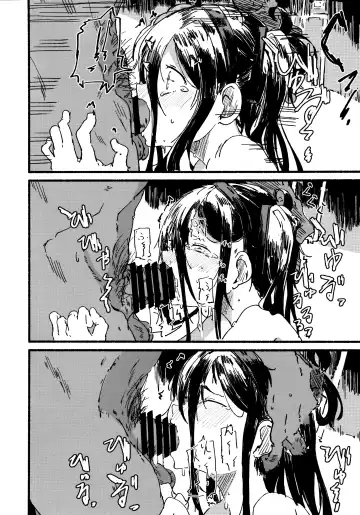 [Kusunoki Majiri] Alice o Takusan Kawaigaru Fhentai - Page 19