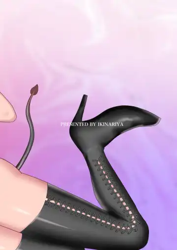 [Ikinari] Sakusei Kachiku ni Shite Ageru Fhentai - Page 2