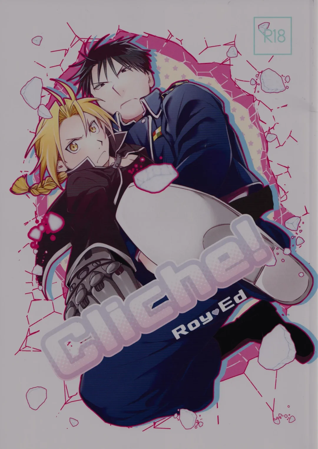 Cliche! Fhentai - Page 1