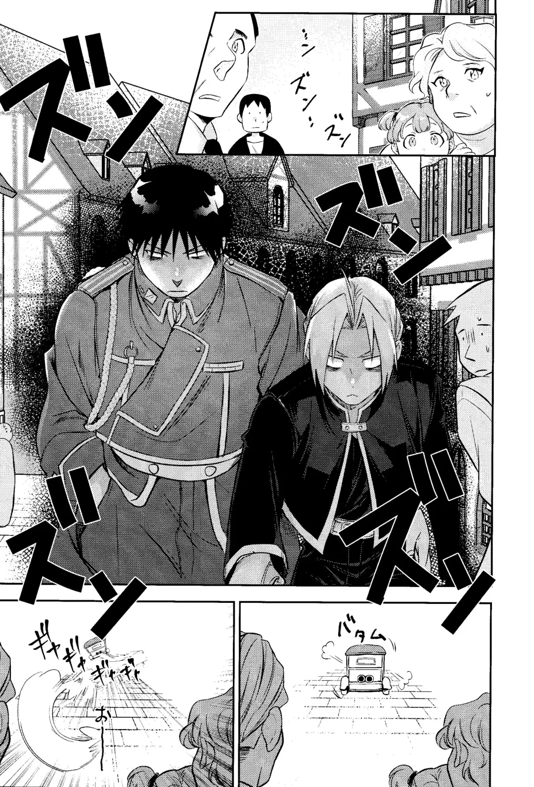 Cliche! Fhentai - Page 18