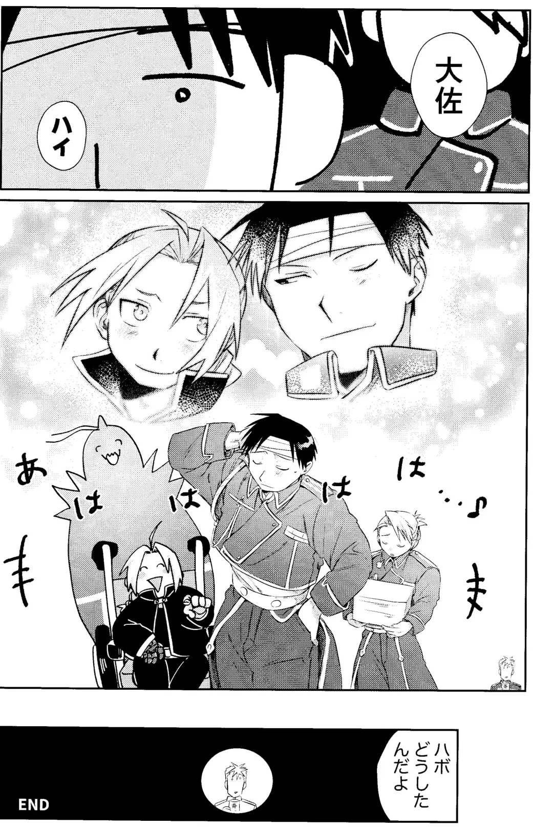 Cliche! Fhentai - Page 35