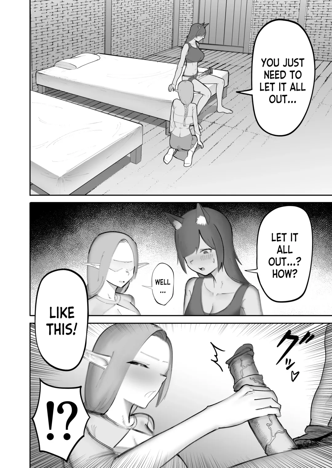 [Taira Rurit] Nakama no Juujin ga Futanari ni Natte shimatta Hanashi (decensored) Fhentai - Page 7