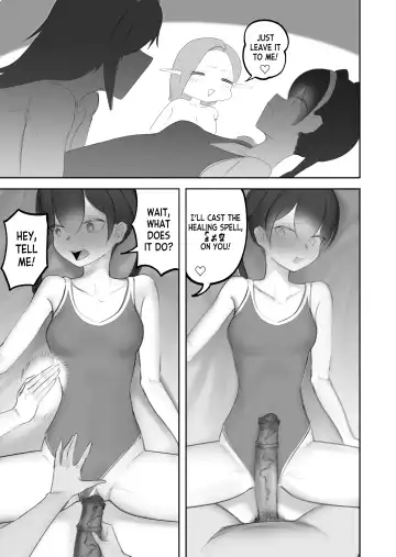 [Taira Rurit] Nakama no Juujin ga Futanari ni Natte shimatta Hanashi (decensored) Fhentai - Page 18