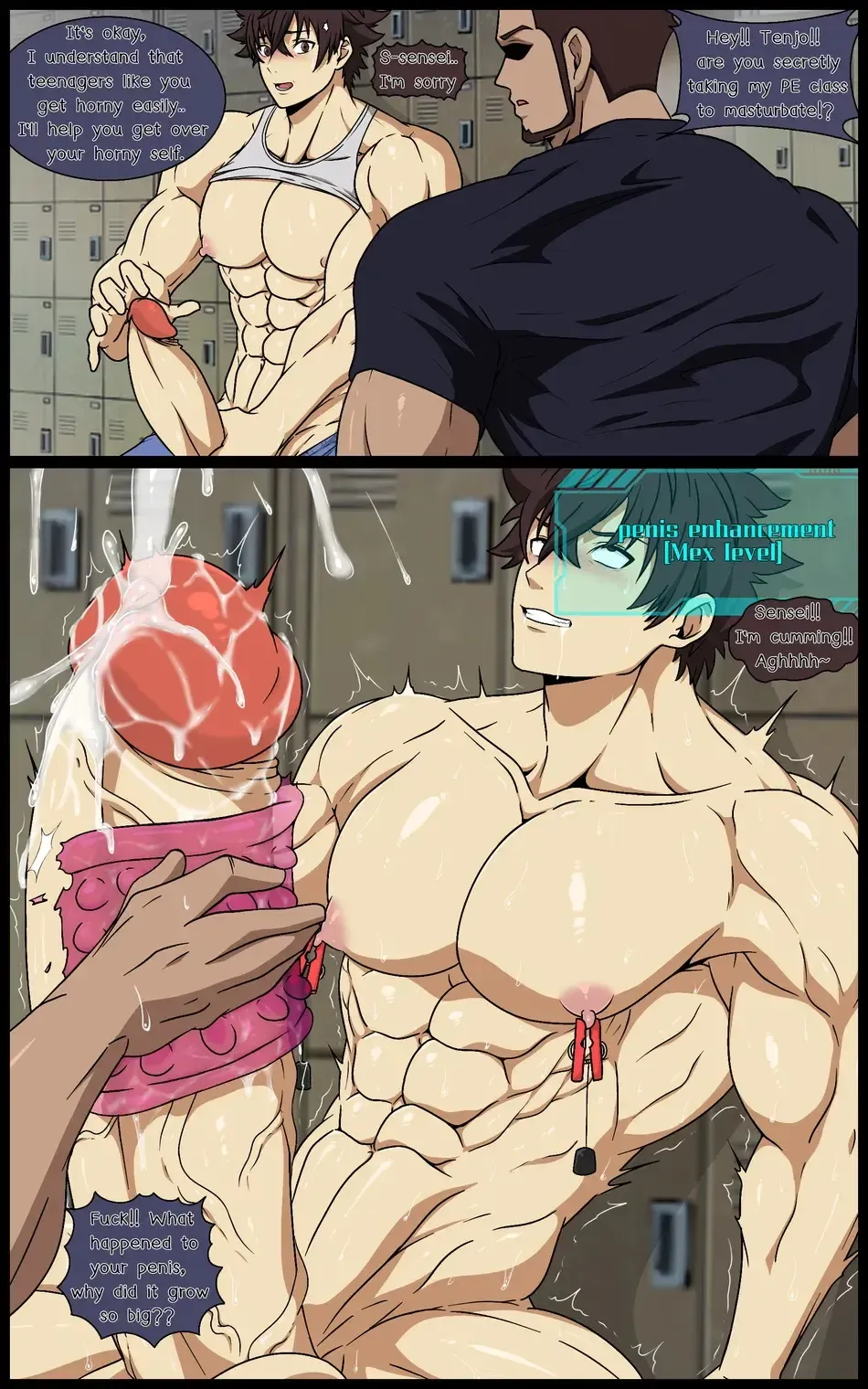 [White Moss] Comic Mix 6 Fhentai - Page 15