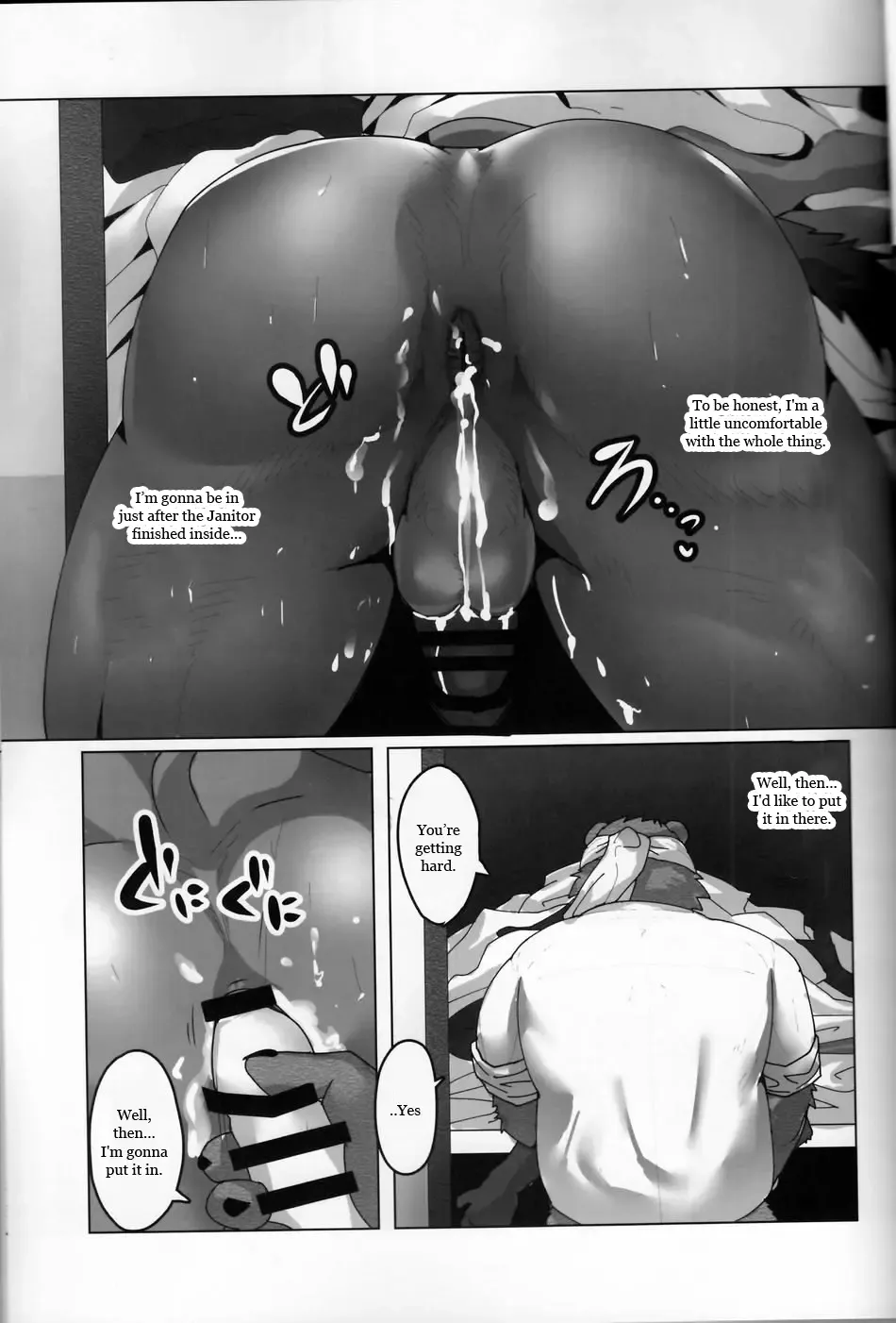 [Kyatune] Youmuin-san wa Youmuin Shitsu de Onaho wo sodateru | The Janitor raises Cock slaves in the Staff Room Fhentai - Page 24