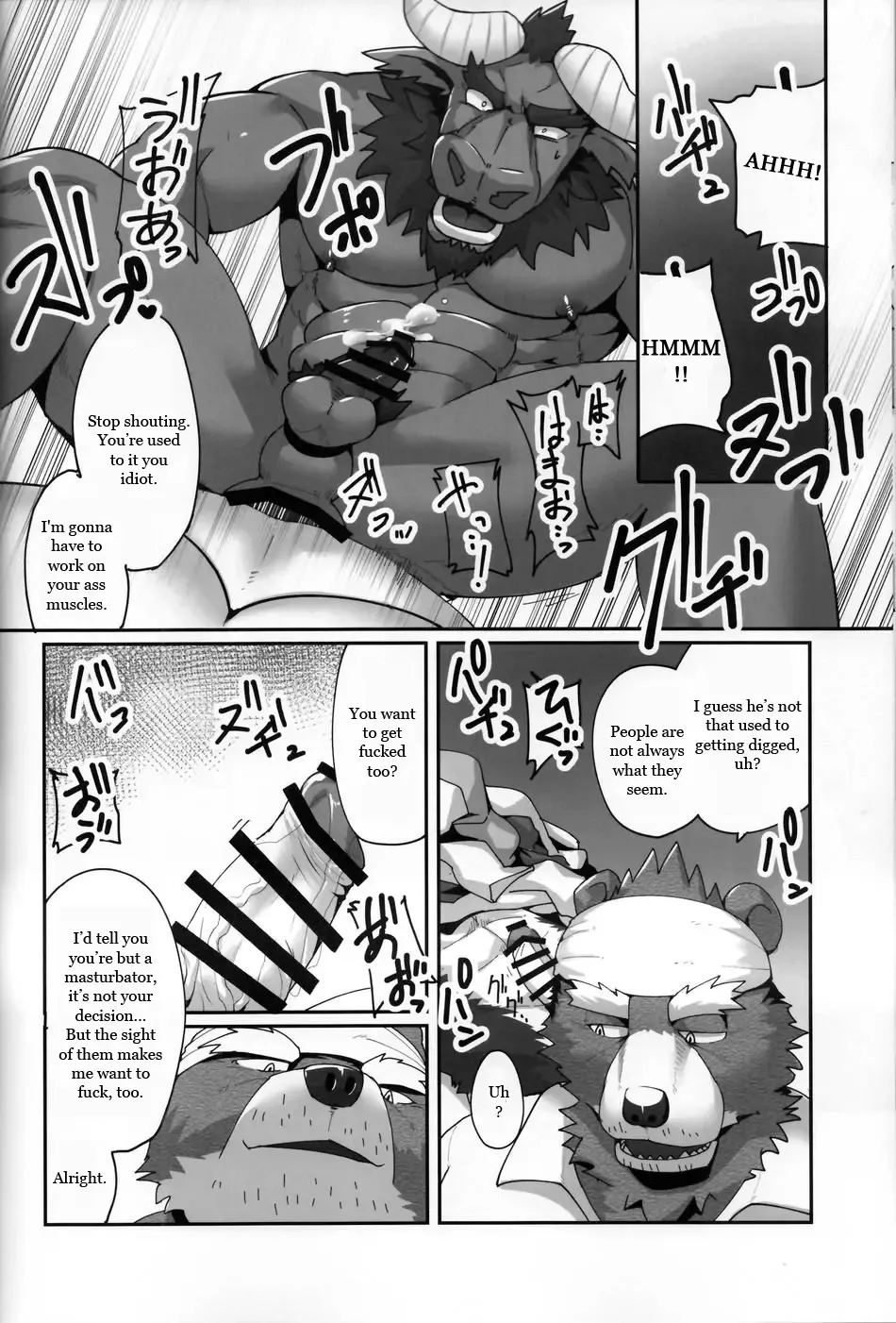 [Kyatune] Youmuin-san wa Youmuin Shitsu de Onaho wo sodateru | The Janitor raises Cock slaves in the Staff Room Fhentai - Page 49