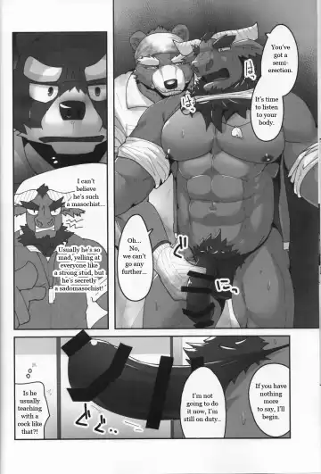 [Kyatune] Youmuin-san wa Youmuin Shitsu de Onaho wo sodateru | The Janitor raises Cock slaves in the Staff Room Fhentai - Page 11