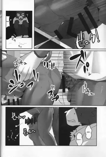 [Kyatune] Youmuin-san wa Youmuin Shitsu de Onaho wo sodateru | The Janitor raises Cock slaves in the Staff Room Fhentai - Page 15