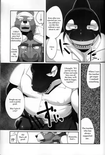 [Kyatune] Youmuin-san wa Youmuin Shitsu de Onaho wo sodateru | The Janitor raises Cock slaves in the Staff Room Fhentai - Page 48