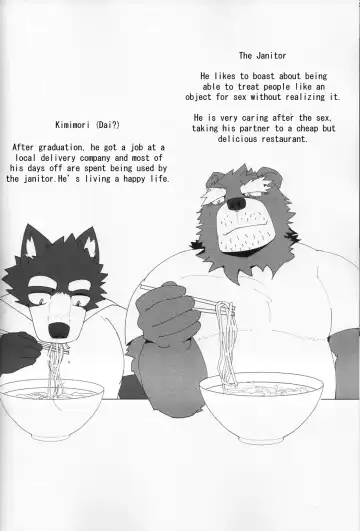 [Kyatune] Youmuin-san wa Youmuin Shitsu de Onaho wo sodateru | The Janitor raises Cock slaves in the Staff Room Fhentai - Page 55