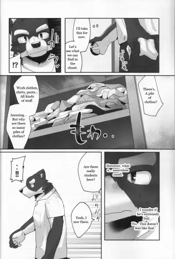 [Kyatune] Youmuin-san wa Youmuin Shitsu de Onaho wo sodateru | The Janitor raises Cock slaves in the Staff Room Fhentai - Page 7