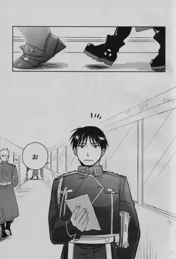 [Anna Kotori] Tonari no Kousui Fhentai - Page 30