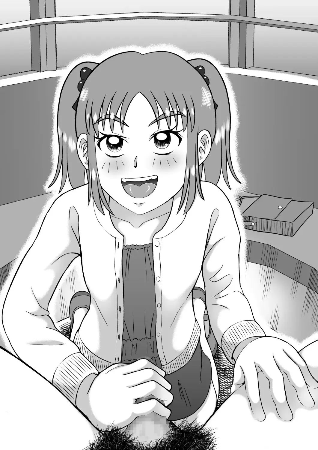 [Kitamura Kouichi] Do-S na Mako-chan | 抖S的麻子酱 Fhentai - Page 46