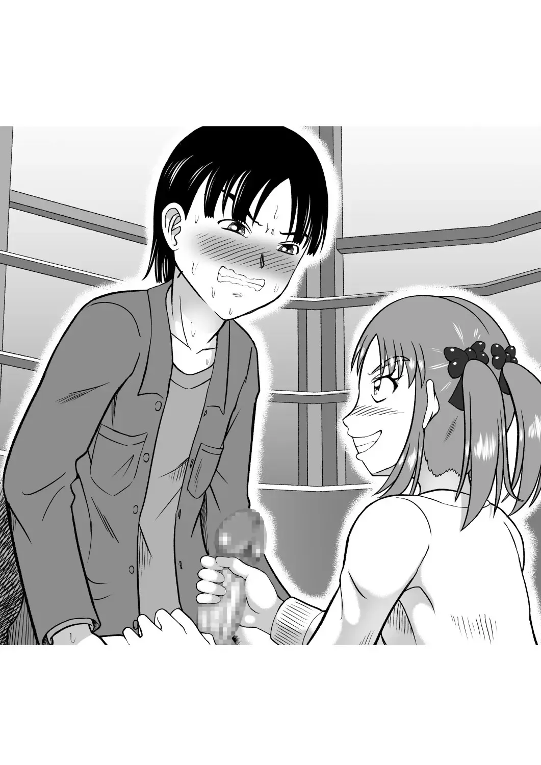 [Kitamura Kouichi] Do-S na Mako-chan | 抖S的麻子酱 Fhentai - Page 47