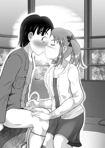 [Kitamura Kouichi] Do-S na Mako-chan | 抖S的麻子酱 Fhentai - Page 48