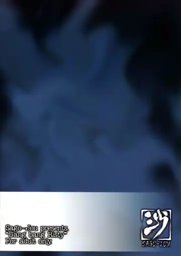 [Seura Isago] Risty-Rin ~Kanzenban~ Fhentai - Page 50