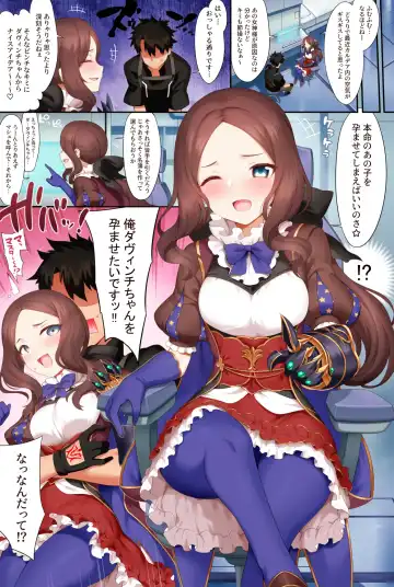 [Mda Starou] Tokuiten LR Fhentai - Page 36