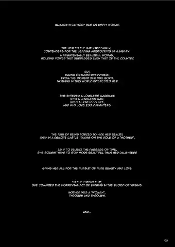 [Ikezaki Misa] Shounen Bathory - Báthory fiú Fhentai - Page 4