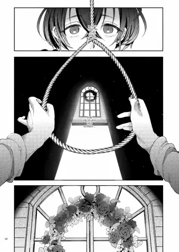 [Ikezaki Misa] Shounen Bathory - Báthory fiú Fhentai - Page 67