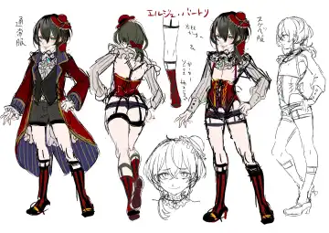 [Ikezaki Misa] Shounen Bathory - Báthory fiú Fhentai - Page 72