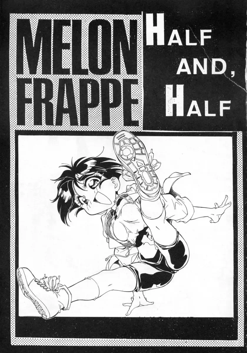 [Fred Kelly] M.F.H.H. VOL.8 Fhentai - Page 2