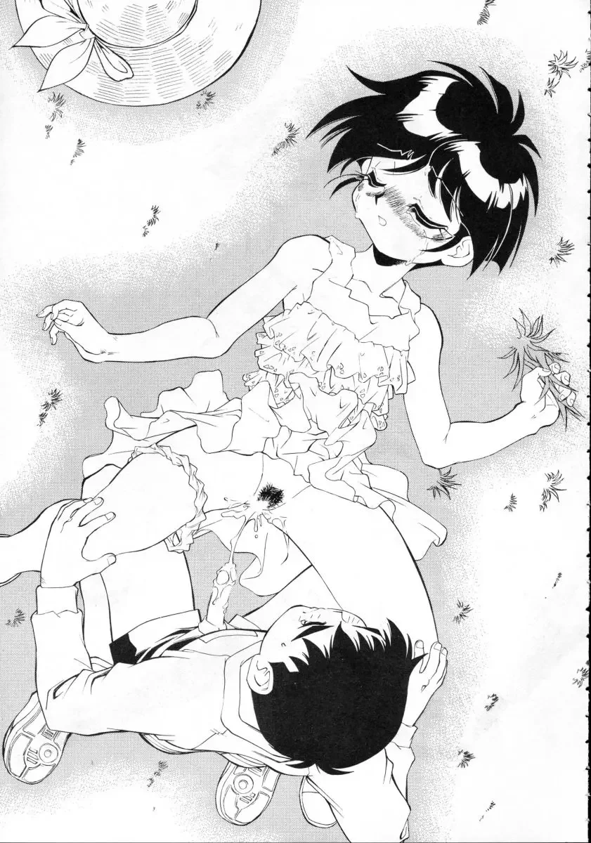 [Fred Kelly] M.F.H.H. VOL.8 Fhentai - Page 4