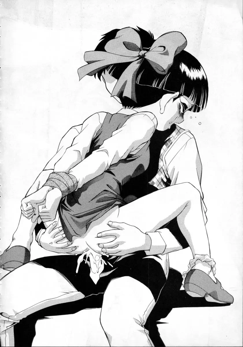 [Fred Kelly] M.F.H.H. VOL.8 Fhentai - Page 9