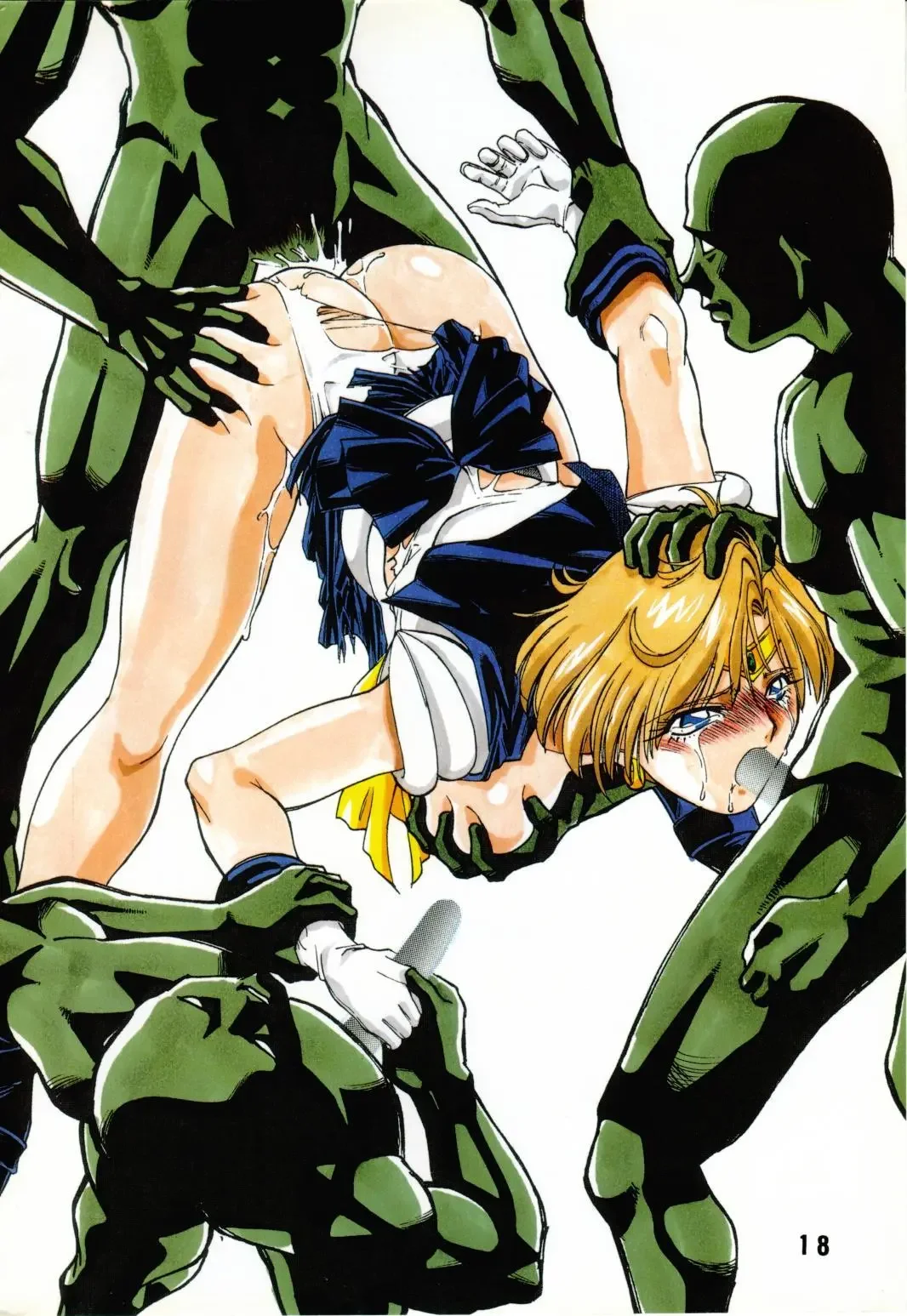 [Fred Kelly] M.F.H.H. Extra Hotchpotch EX Fhentai - Page 17