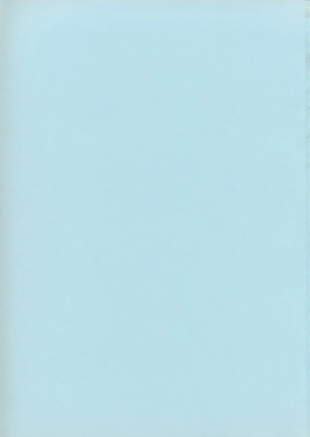 [Youkihi] K1-Shell 95 Fhentai - Page 2