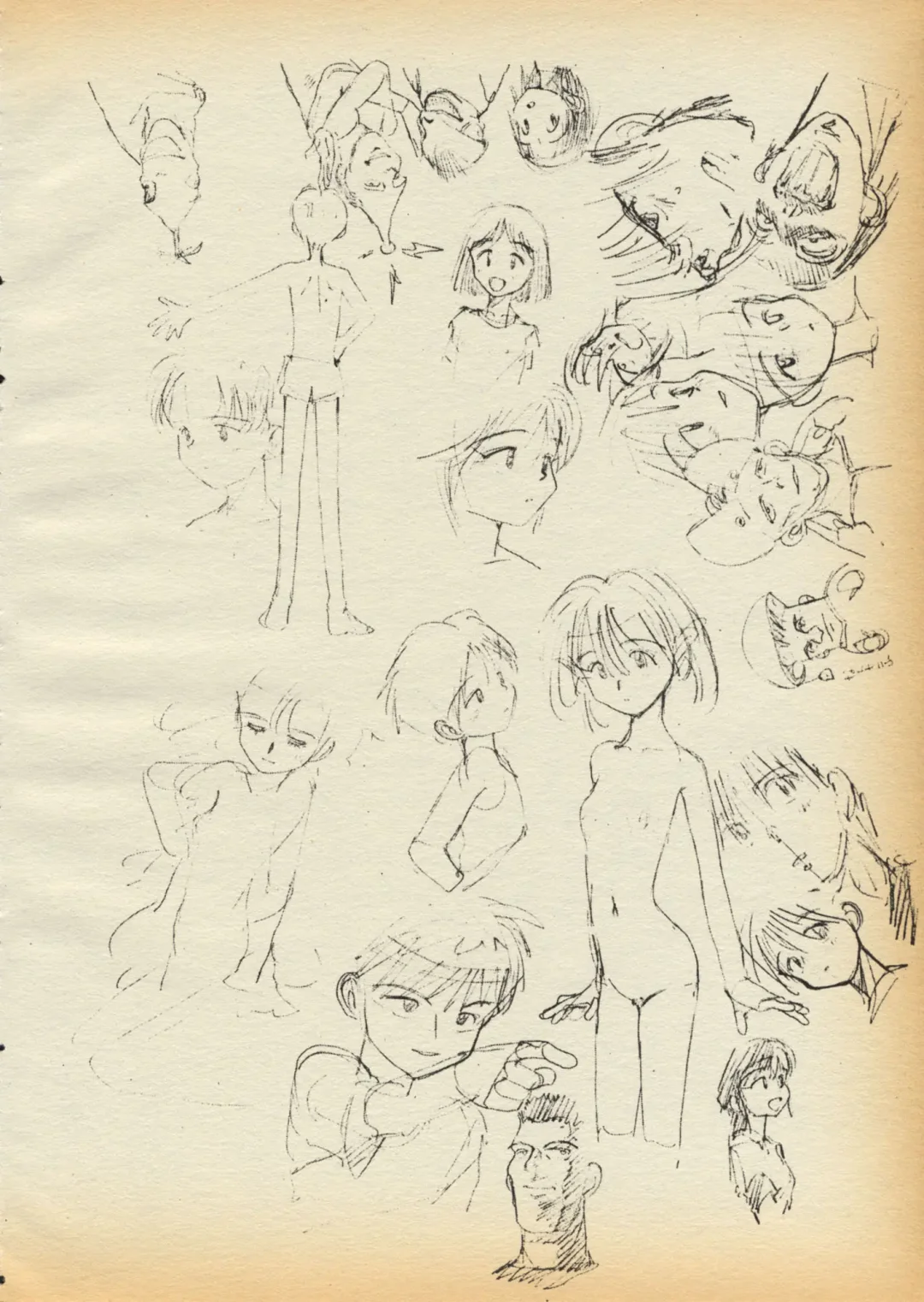 [Youkihi] K1-Shell 95 Fhentai - Page 20