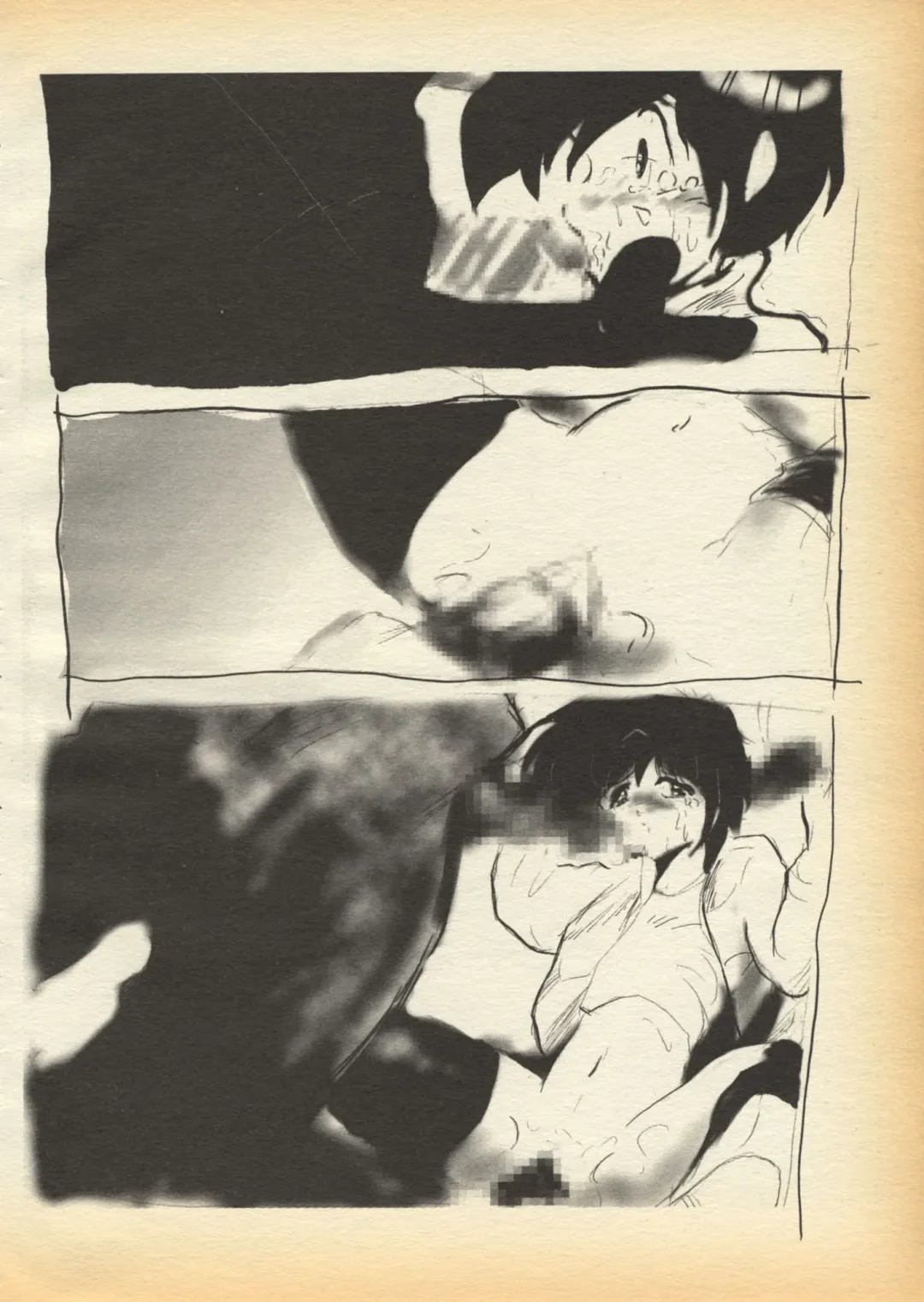 [Youkihi] K1-Shell 95 Fhentai - Page 24