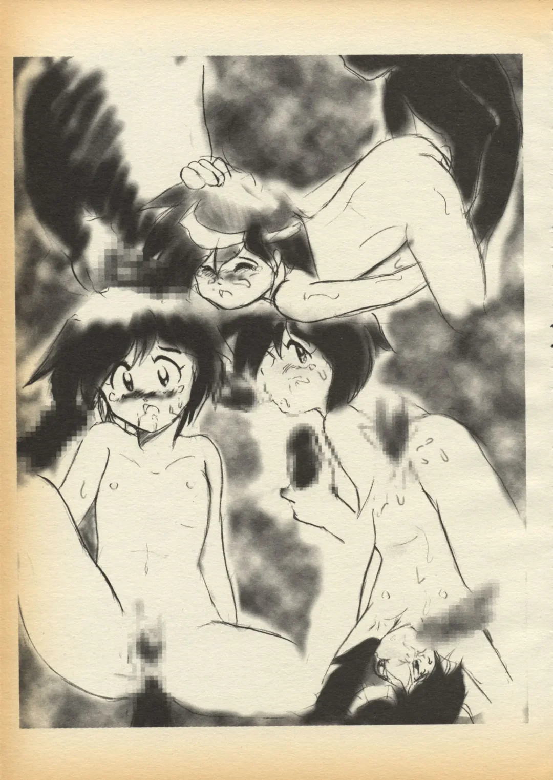 [Youkihi] K1-Shell 95 Fhentai - Page 25