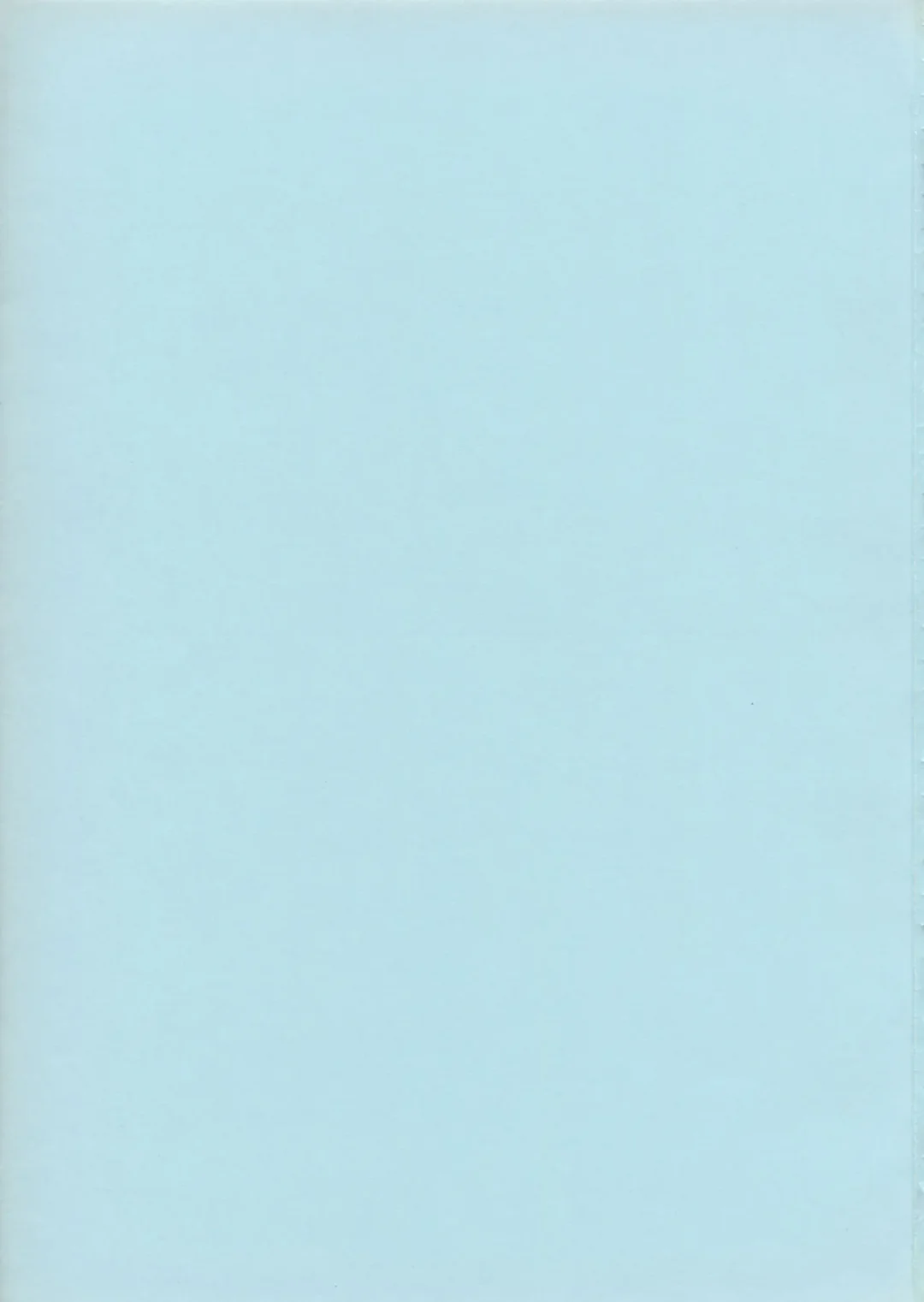 [Youkihi] K1-Shell 95 Fhentai - Page 31