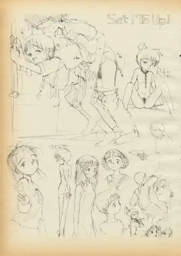 [Youkihi] K1-Shell 95 Fhentai - Page 21