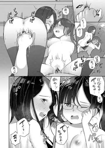 [Nagase Tooru] Seishun Complex ~Time Leap de Ero Musou!!~ 1 Fhentai - Page 99