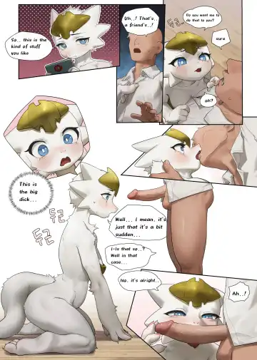 [Gudl] God Dragon - Fhentai